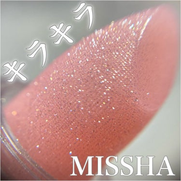 グリッタープリズム ティントリップ/MISSHA/口紅を使ったクチコミ（1枚目）