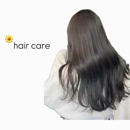 DP フルイド オレオ リラックス/ケラスターゼ/ヘアオイルを使ったクチコミ(1枚目)