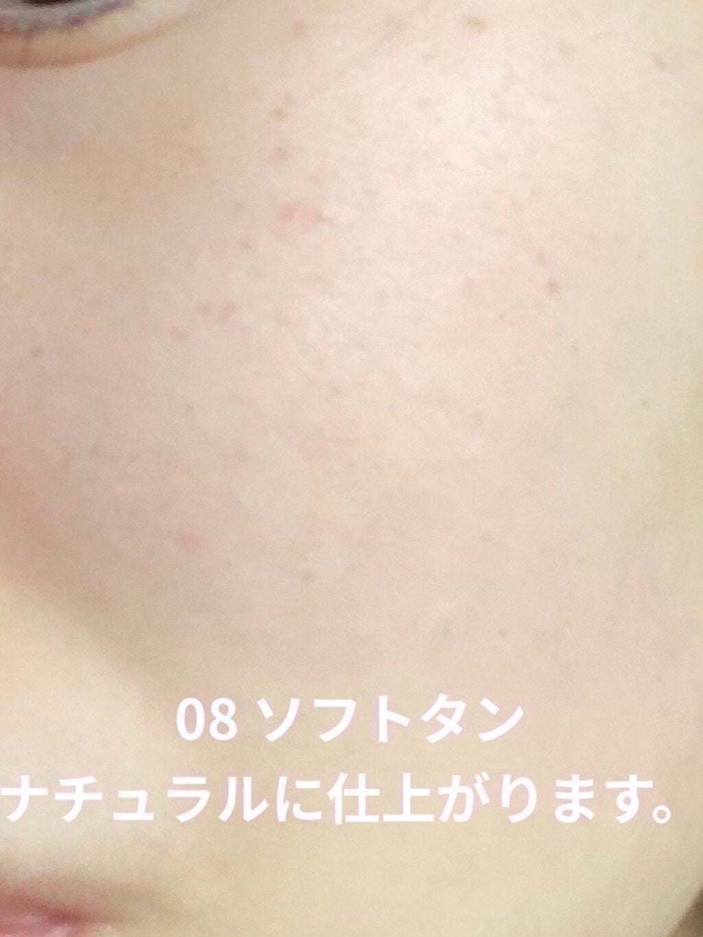 ピュア チーク カラー/heme/パウダーチークを使ったクチコミ(4枚目)