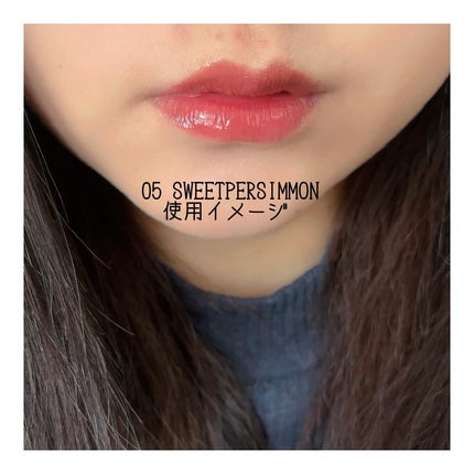 タンフルグラスティント/Colorgram/リップティントを使ったクチコミ(6枚目)