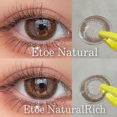 1day Etoē  Natural/Etoe By Twinkle Eyes/ワンデー（１DAY）カラコンを使ったクチコミ（2枚目）