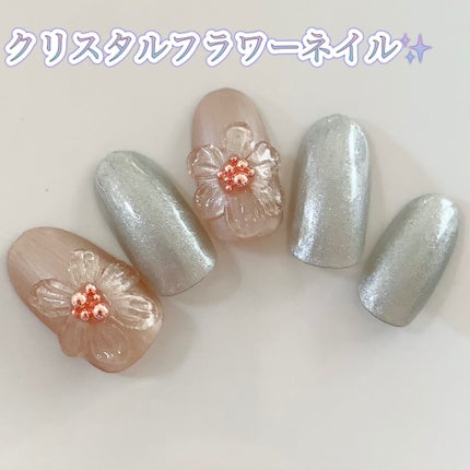 きまぐれキャット きまデコ/きまぐれキャット/ネイルチップ・パーツを使ったクチコミ(1枚目)