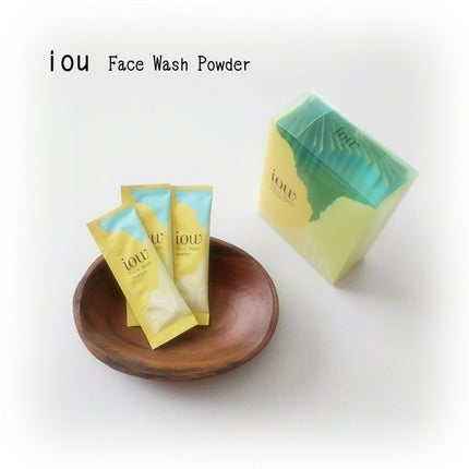 SF洗顔パウダー/iow/洗顔パウダーを使ったクチコミ(2枚目)