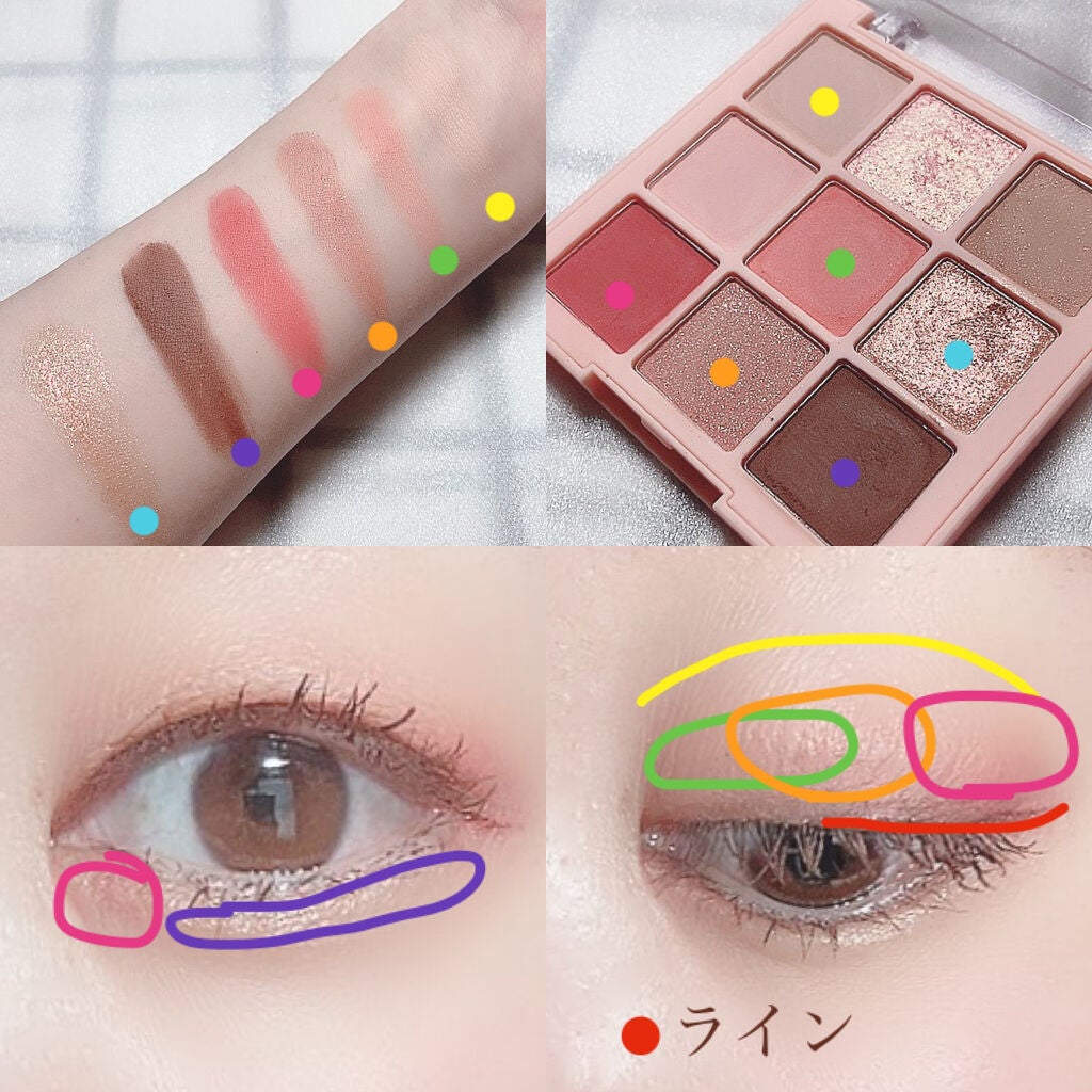 クイックラッシュカーラー/キャンメイク/マスカラ下地を使ったクチコミ(3枚目)