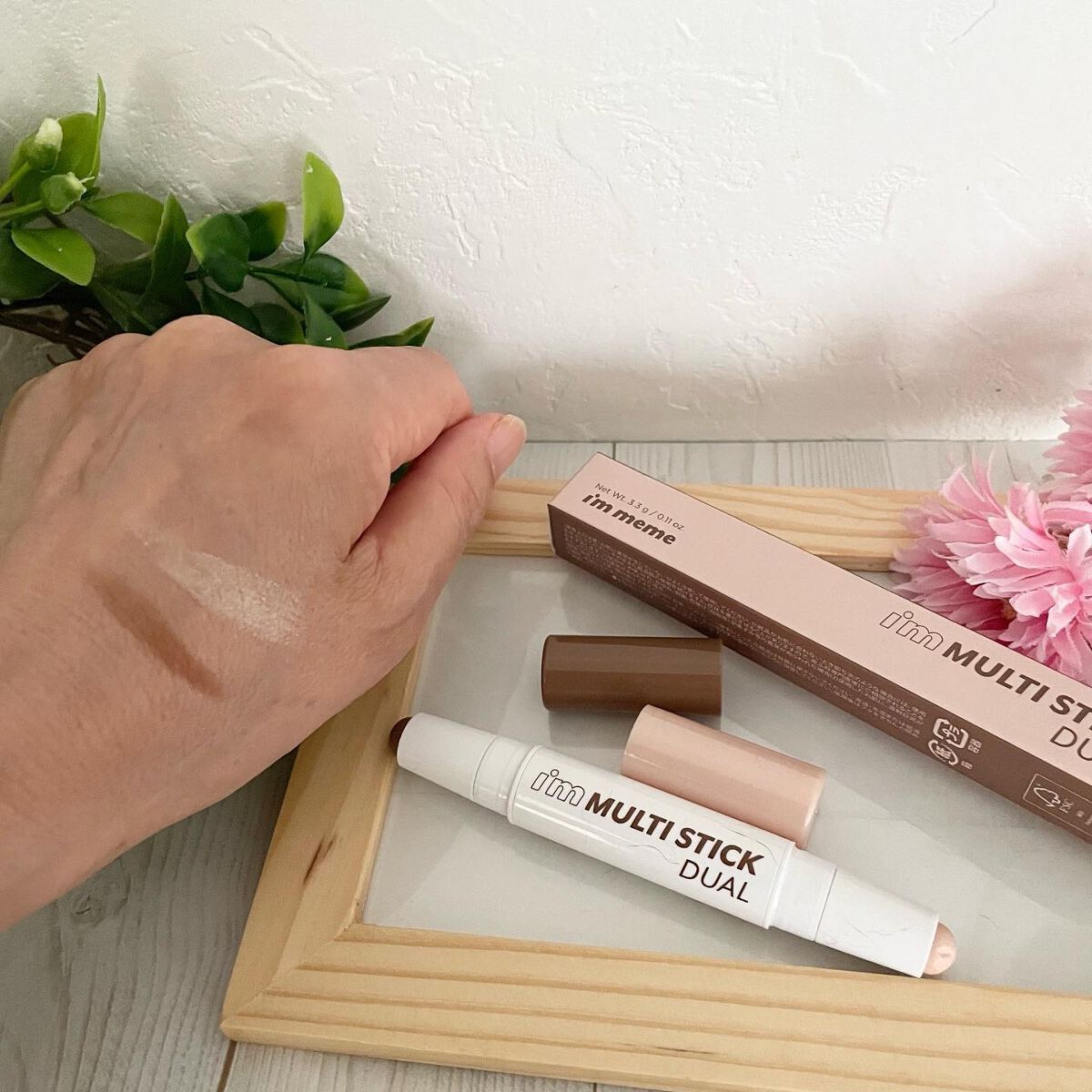 アイムマルチスティック デュアル/i’m meme/シェーディングを使ったクチコミ(4枚目)