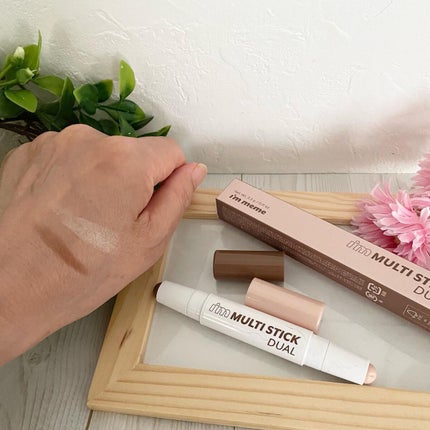 アイムマルチスティック デュアル/i’m meme/シェーディングを使ったクチコミ(4枚目)