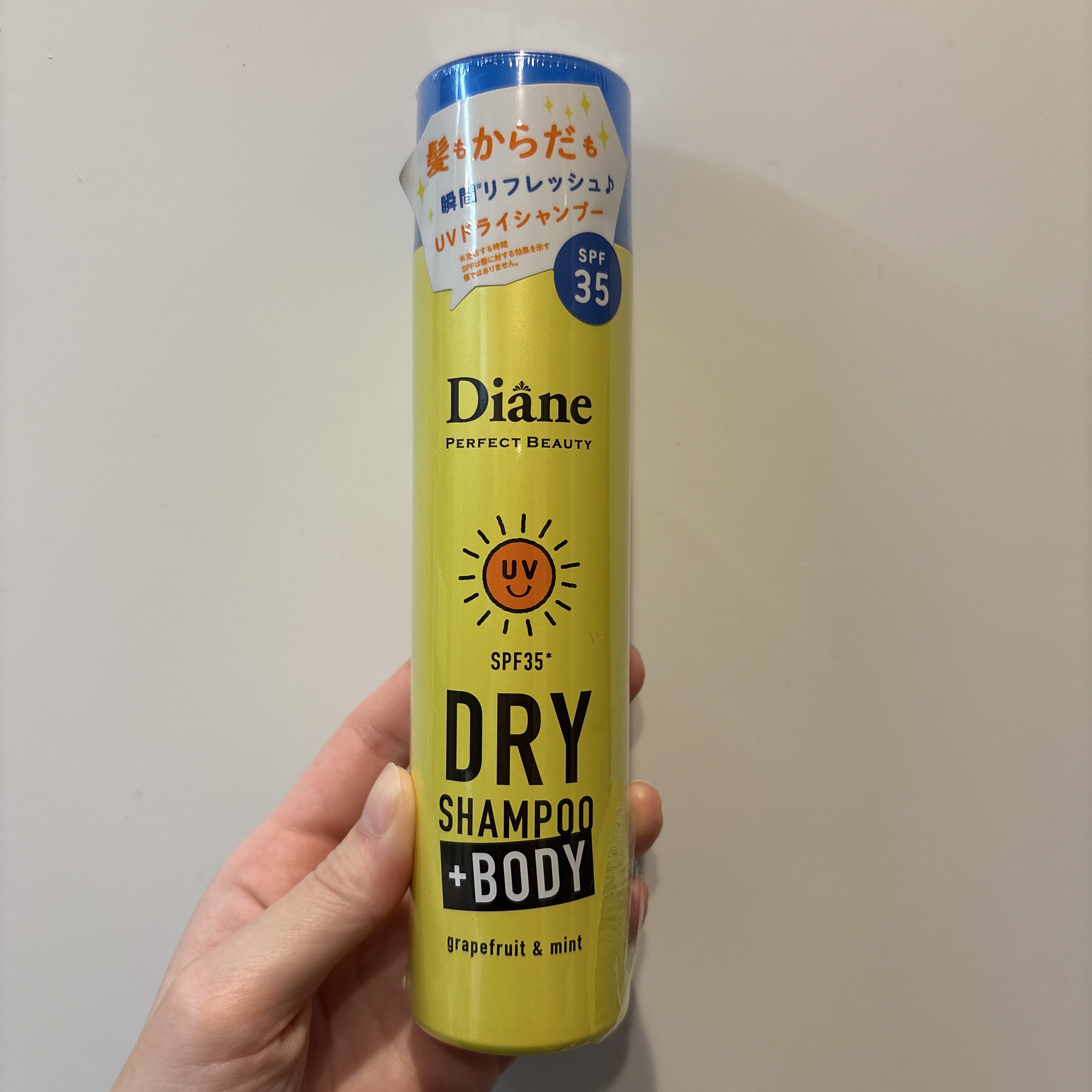 ドライシャンプー +BODY SPF35 グレープフルーツ＆ペパーミントの香り 95g/ダイアン/ドライシャンプーを使ったクチコミ（1枚目）