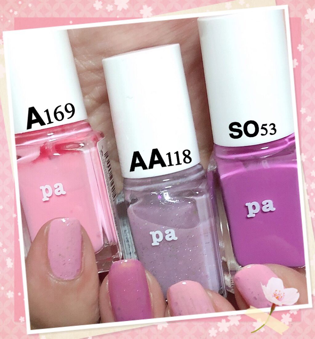 pa ネイルカラー/pa nail collective/マニキュアを使ったクチコミ(2枚目)