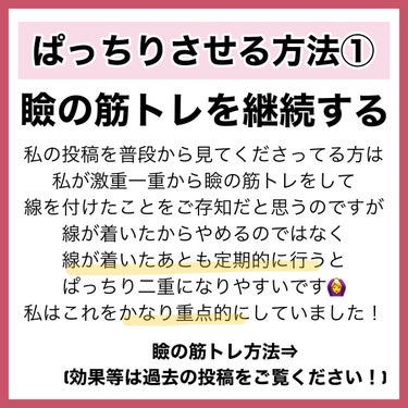 救急ばんそうこう/ドン・キホーテ/その他を使ったクチコミ（4枚目）