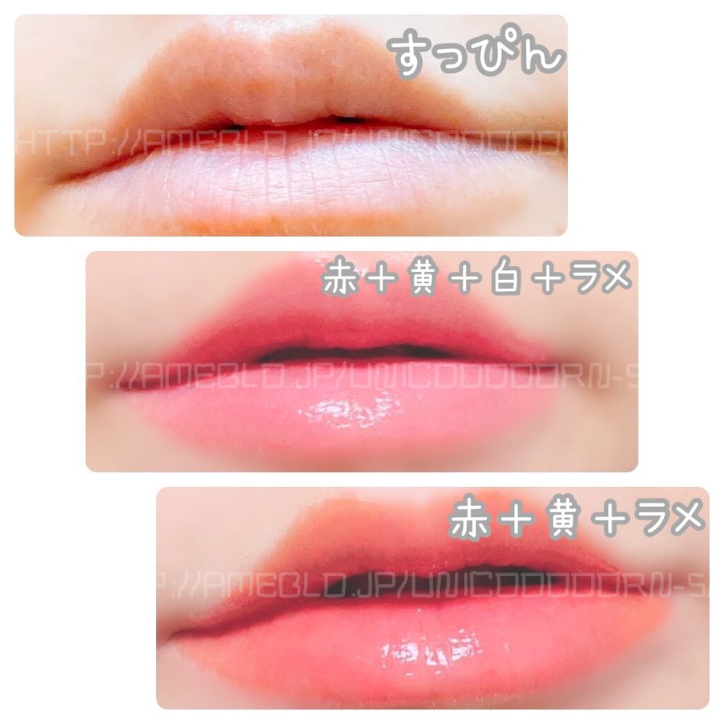 KASANE ROUGE/KASANE ROUGE/口紅を使ったクチコミ(9枚目)