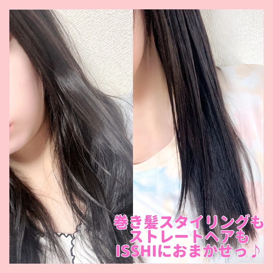 イッシ ザ ヘアキープオイルβショット  モイストライト/ISSHI/ヘアオイルを使ったクチコミ（2枚目）