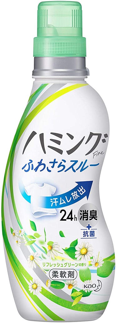 ハミングファイン リフレッシュグリーンの香り 本体