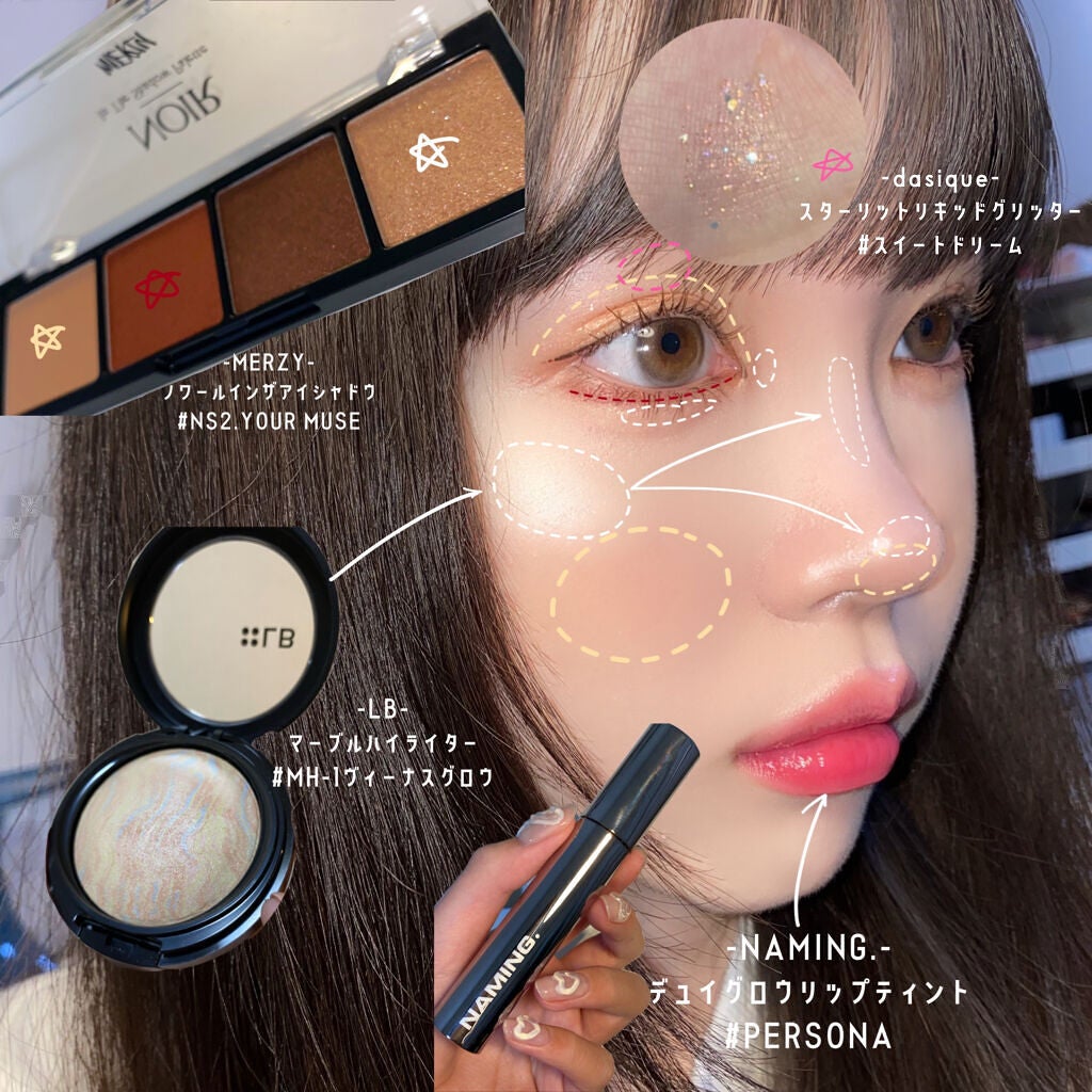 LARME MELTY SERIES(ラルムメルティシリーズ)/LARME/カラーコンタクトレンズを使ったクチコミ(2枚目)