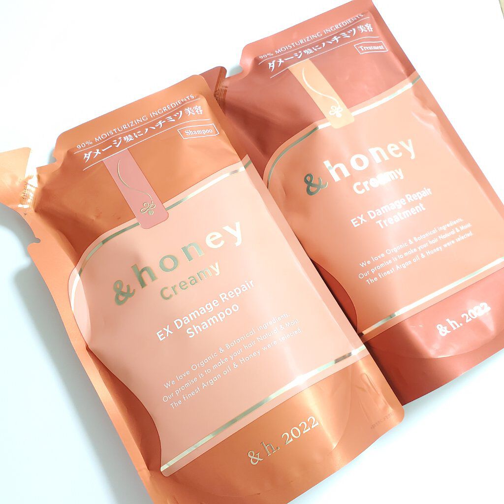 サクラ ディープモイスト シャンプー1.0/ヘアトリートメント2.0/&honey/シャンプー・コンディショナーを使ったクチコミ（1枚目）