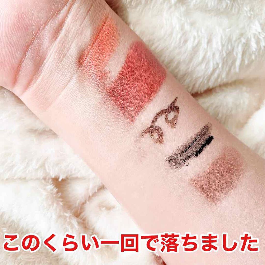 クレンジングウォーター/チャコット・コスメティクス/クレンジングウォーターを使ったクチコミ（2枚目）