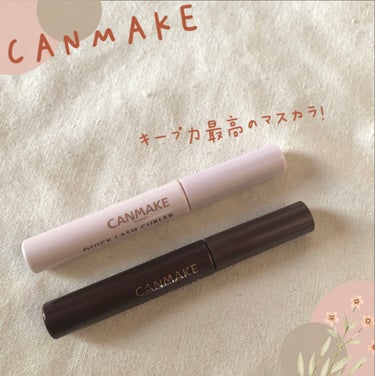 🧸CANMAKE
      クイックラッシュカーラー        ￥748




クイックラッシュカーラー本当に優秀で透明タイプとブラウンの2本持ってます！


透明タイプはスクールメイクにも使え