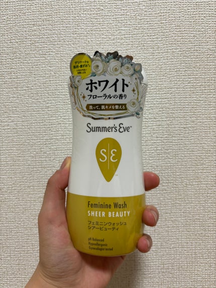 フェミニンウォッシュ シアービューティー/Summer's Eve(サマーズイブ)/デリケートゾーンケアを使ったクチコミ(1枚目)