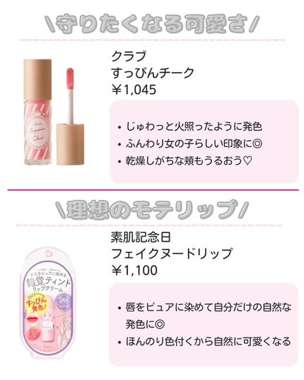 ããð·beauty kitchen on LIPS ã.倧人女åã®æ©ã¿ã解決ãããbeautykitchenãð坿..ãïŒ4æç®ïŒ