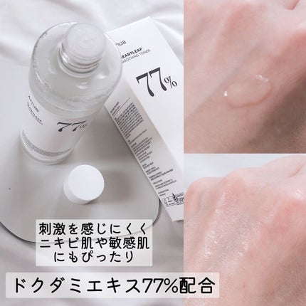 ドクダミ 77 スージングトナー/Anua/化粧水を使ったクチコミ(2枚目)