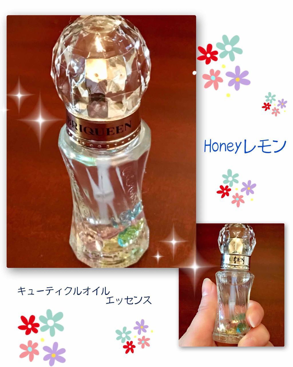 キューティクルオイルエッセンス/ラヴィエール/ネイルオイル・トリートメントを使ったクチコミ(1枚目)