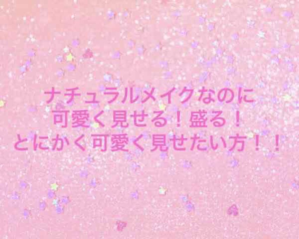 ファーストコレクションアイズ/VAVI MELLO/アイシャドウパレットを使ったクチコミ（1枚目）