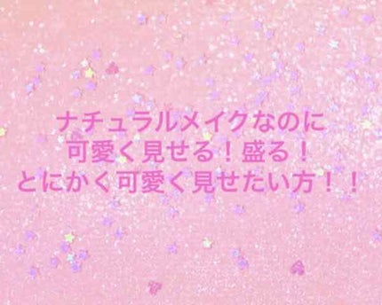 BW アイシャドウパレット PRM (スクエア)/ビューティーワールド/メイクアップキットを使ったクチコミ(1枚目)
