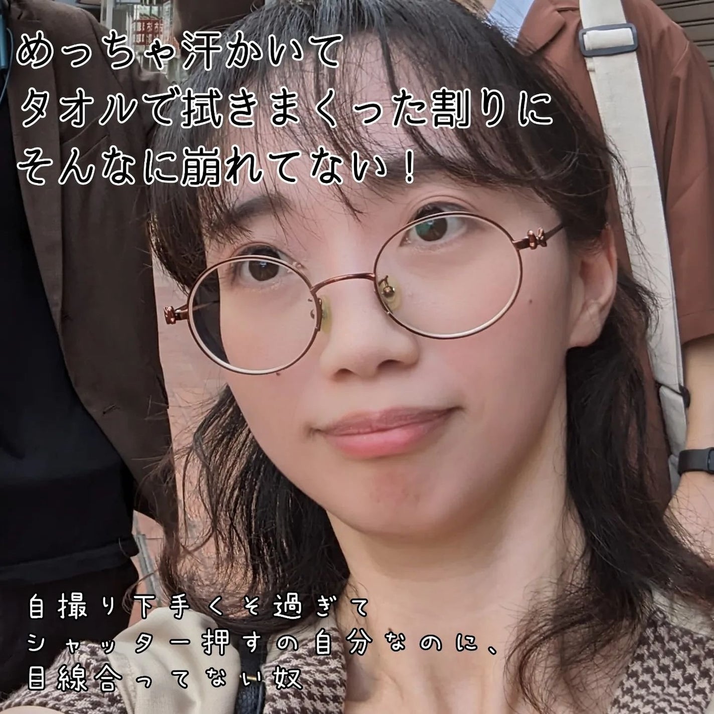 ジャビンドゥソウル ウインクファンデーションパクト/Javin De Seoul/クッションファンデーションを使ったクチコミ(10枚目)