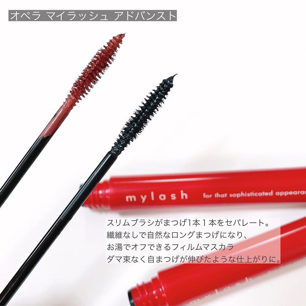 ルミューワンデー/ルミュー/ワンデー（１DAY）カラコンを使ったクチコミ（2枚目）