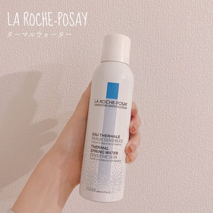 ターマルウォーター/ラ ロッシュ ポゼ/ミスト状化粧水を使ったクチコミ(1枚目)