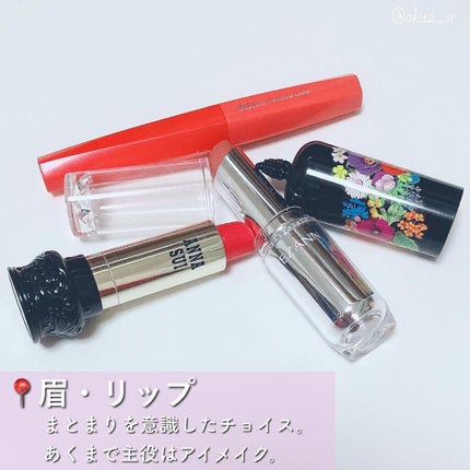 シルキースフレアイズ/キャンメイク/アイシャドウパレットを使ったクチコミ(7枚目)