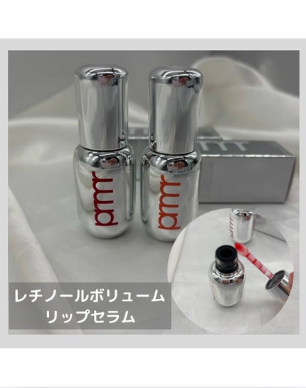 ユース ラディアンス ビタチノール セラム/primera/美容液を使ったクチコミ(2枚目)