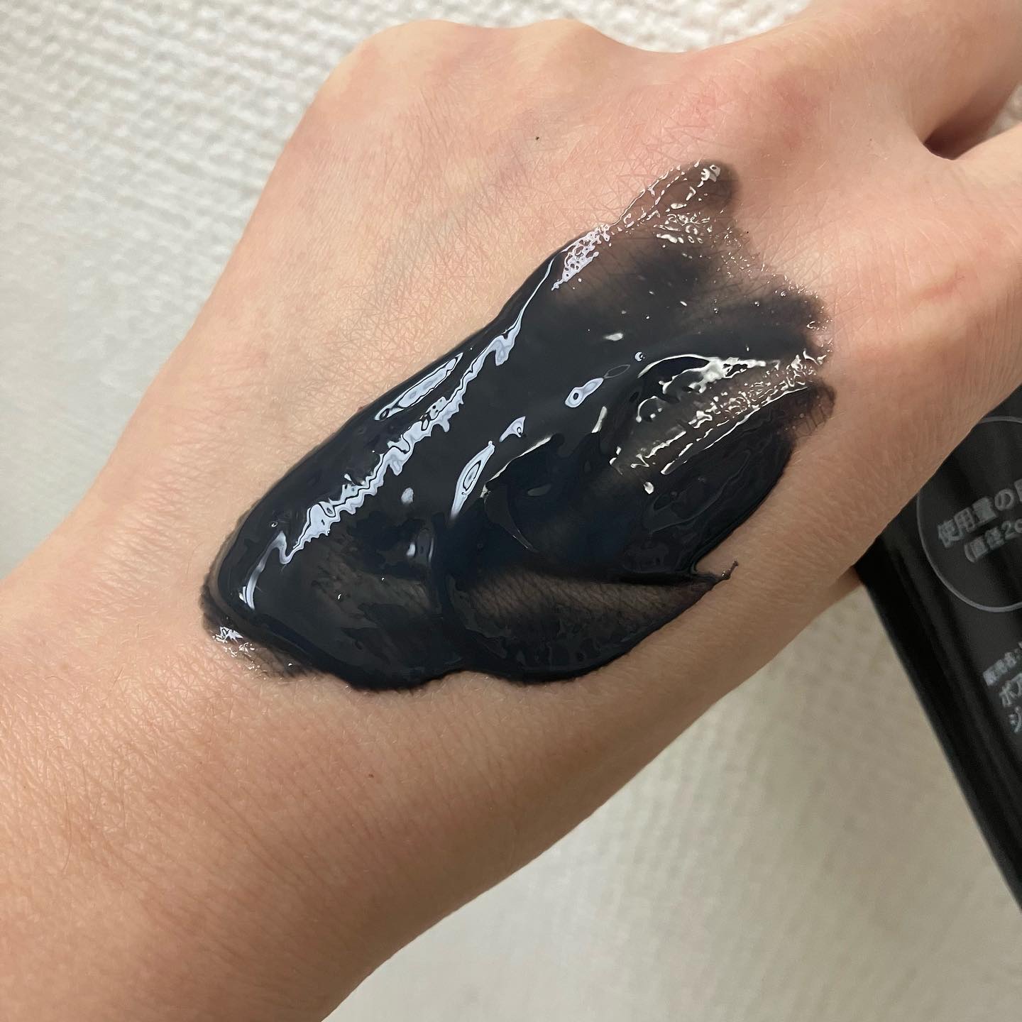 ソフィーナ iP ポア クリアリング ジェル ウォッシュ/SOFINA iP/その他洗顔料を使ったクチコミ（3枚目）