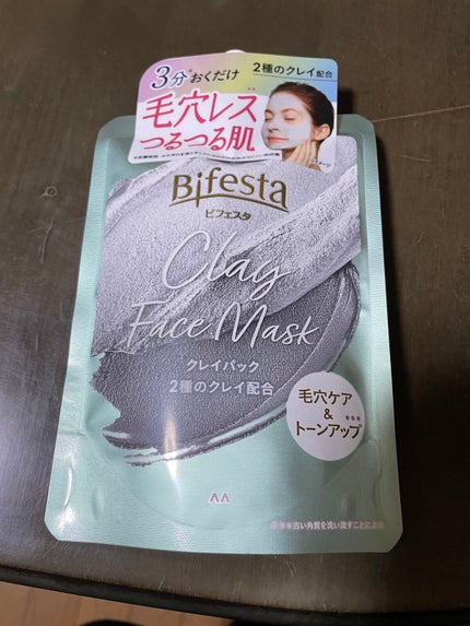 ã¯ã¬ã€ããã¯/ããã§ã¹ã¿/æŽãæµãããã¯ã»ãã¹ã¯ã䜿ã£ãã¯ãã³ãïŒ1æç®ïŒ