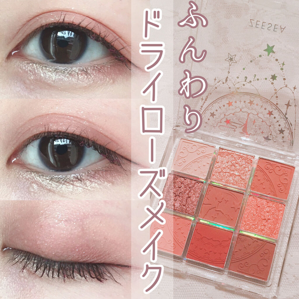 ケイト デザイニングアイブロウ3D/KATE/パウダーアイブロウを使ったクチコミ（1枚目）