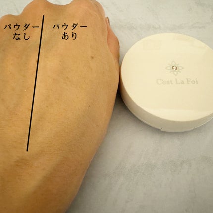 みあん on LIPS 「株式会社黒龍堂様からいただきました😊∞------------..」(6枚目)