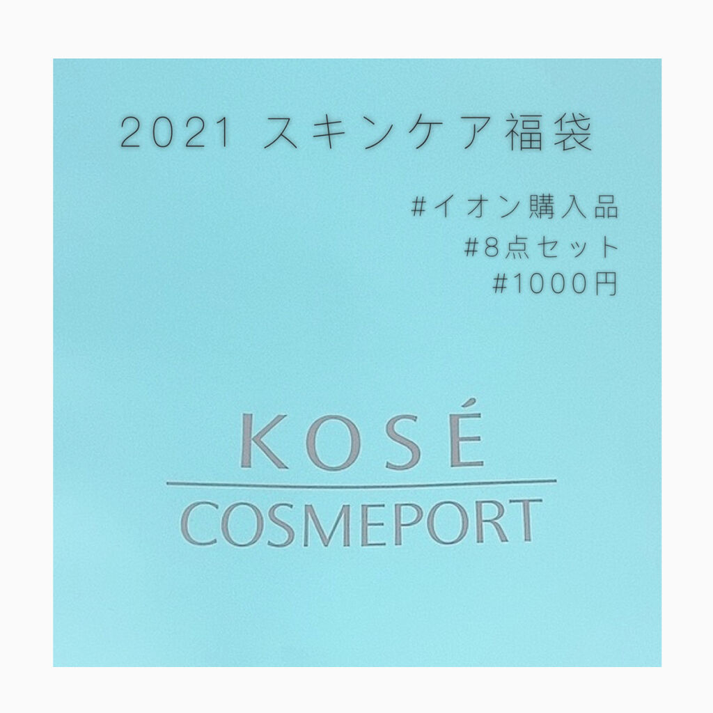 水クレンジングシート（クリア）/ラチェスカ/クレンジングシートを使ったクチコミ（1枚目）