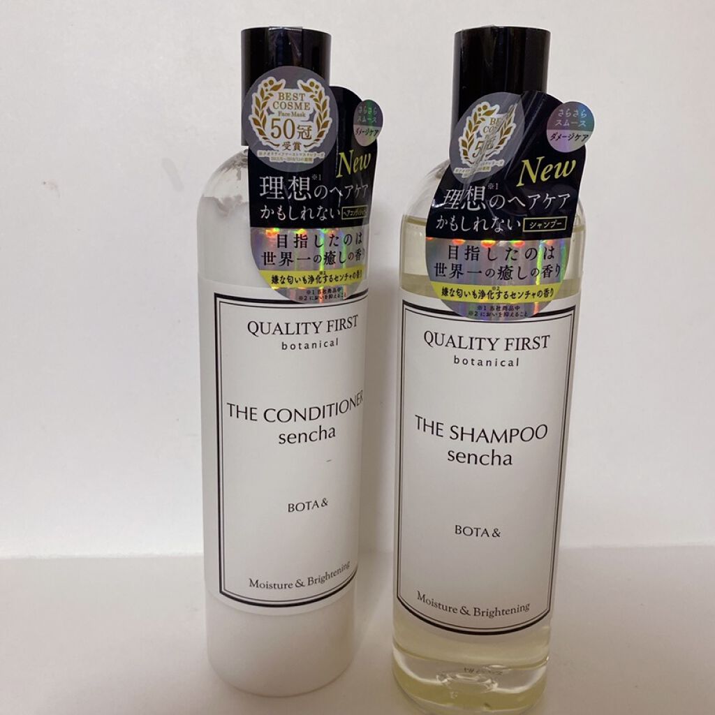 ボタアンド ザ シャンプー <sencha>/クオリティファースト/市販シャンプーを使ったクチコミ（1枚目）