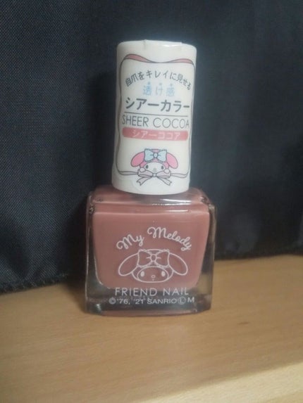 サンリオネイル/DAISO/マニキュアを使ったクチコミ(2枚目)