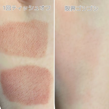 ルージュ アリュール ラック/CHANEL/口紅を使ったクチコミ(3枚目)