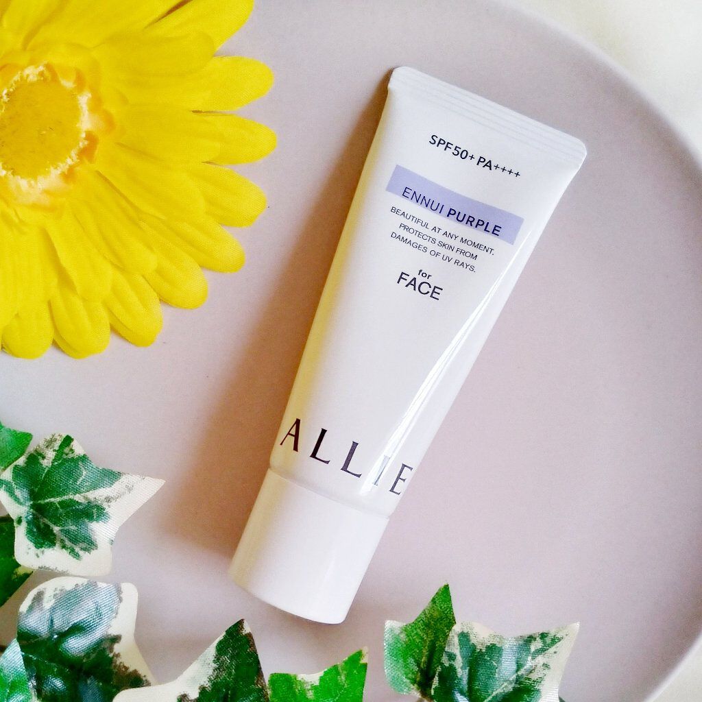 アリィー クロノビューティ カラーチューニングUV/アリィー/日焼け止めクリームを使ったクチコミ（1枚目）