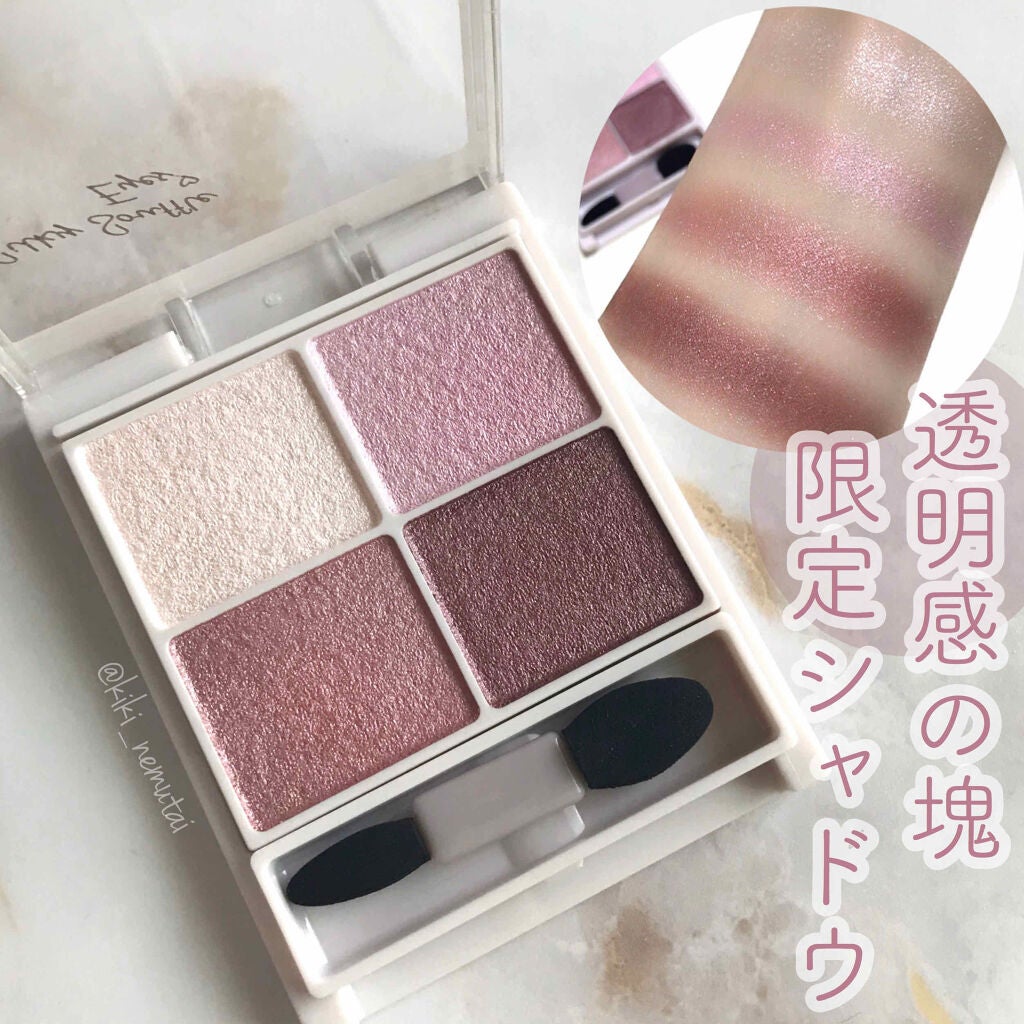 ã·ã«ããŒã¹ãã¬ã¢ã€ãº/ãã£ã³ã¡ã€ã¯/ã¢ã€ã·ã£ããŠãã¬ããã䜿ã£ãã¯ãã³ãïŒ1æç®ïŒ