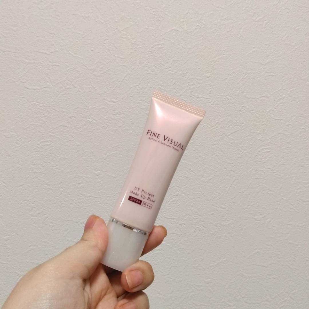 UVプロテクト メイクアップベース/FINE VISUAL/化粧下地を使ったクチコミ(1枚目)