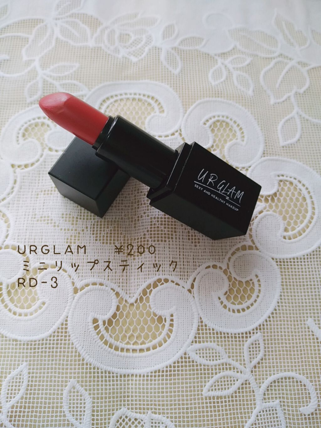 ラスティンググロスリップ/CEZANNE/口紅を使ったクチコミ(3枚目)