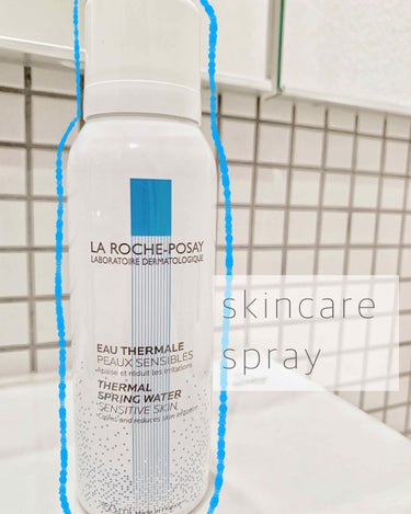 LA ROCHE-POSAY
ターマルウォーター

マツキヨで限定サイズが1000円
だったので購入してみました☺️

率直な感想で言うと、ただの水のミストです・・
冬場の外出時乾燥対策として購入したの