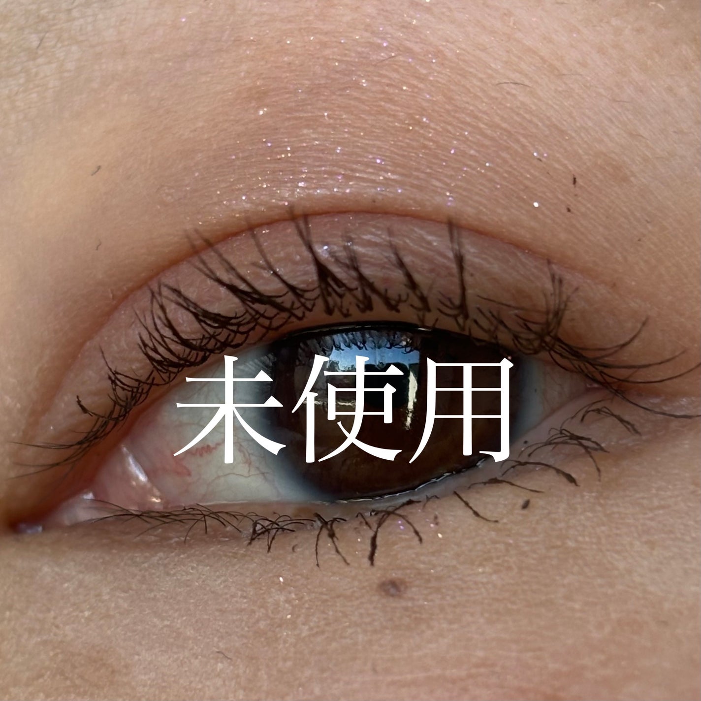 ケイト カラーコントロールアイベース/KATE/アイシャドウベースを使ったクチコミ(3枚目)