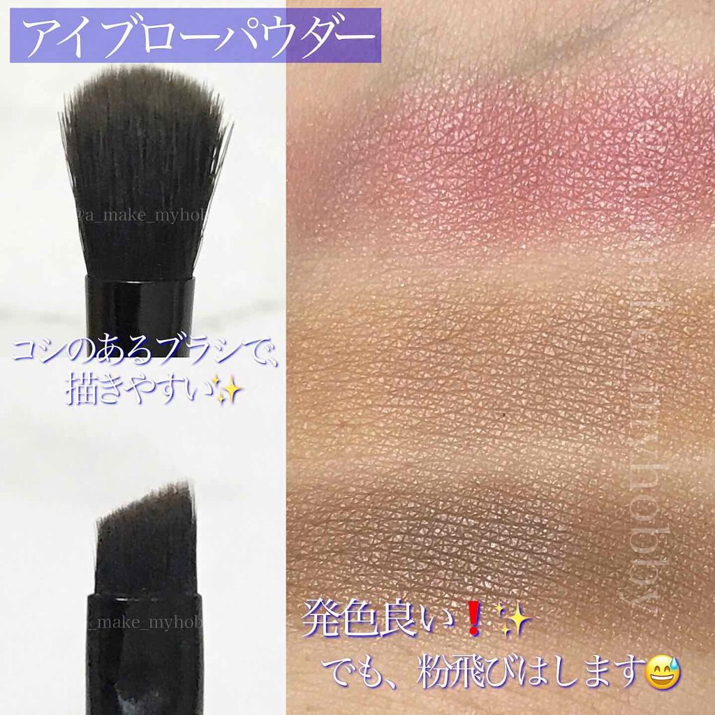 アイブロー パウダー/ちふれ/パウダーアイブロウを使ったクチコミ（3枚目）