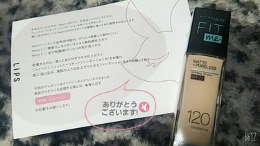 フィットミー リキッドファンデーション R/MAYBELLINE NEW YORK/リキッドファンデーションを使ったクチコミ（1枚目）