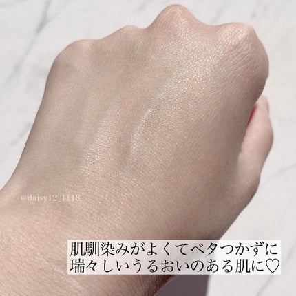 バランスケア ローション RM/アクアレーベル/化粧水を使ったクチコミ(5枚目)