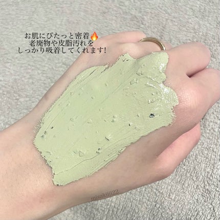 CICA カプセルマスク/VT/洗い流すパック・マスクを使ったクチコミ(3枚目)