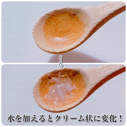 温感ヘッドスパトリートメント/TRICORE/頭皮トリートメントを使ったクチコミ(4枚目)